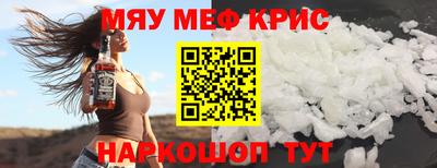 не бодяженный Будённовск