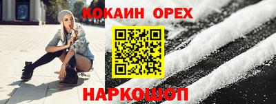 герыч Бузулук