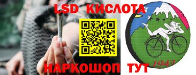 не бодяженный Будённовск
