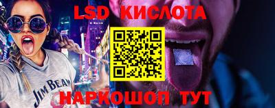 прущая мука Бугуруслан