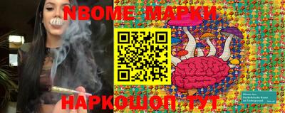 прущая мука Бугуруслан