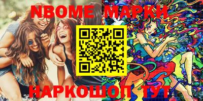 не бодяженный Будённовск