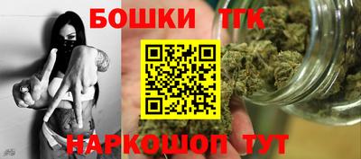 герыч Бузулук