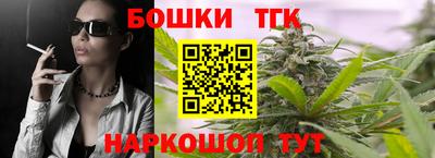 не бодяженный Будённовск
