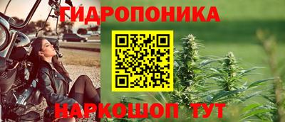 не бодяженный Будённовск