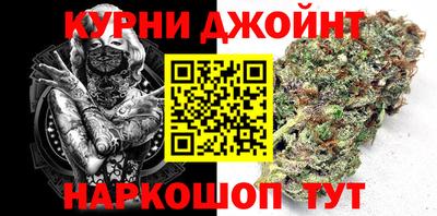 не бодяженный Будённовск