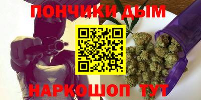 герыч Бузулук