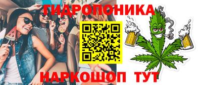 не бодяженный Будённовск