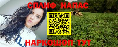 прущая мука Бугуруслан