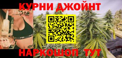 прущая мука Бугуруслан