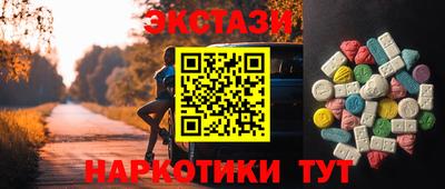 не бодяженный Будённовск
