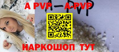 не бодяженный Будённовск