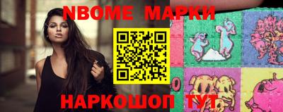 не бодяженный Будённовск