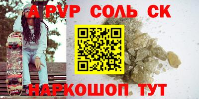 не бодяженный Будённовск