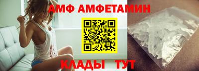 не бодяженный Будённовск