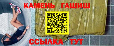 герыч Бузулук