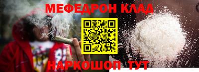 не бодяженный Будённовск